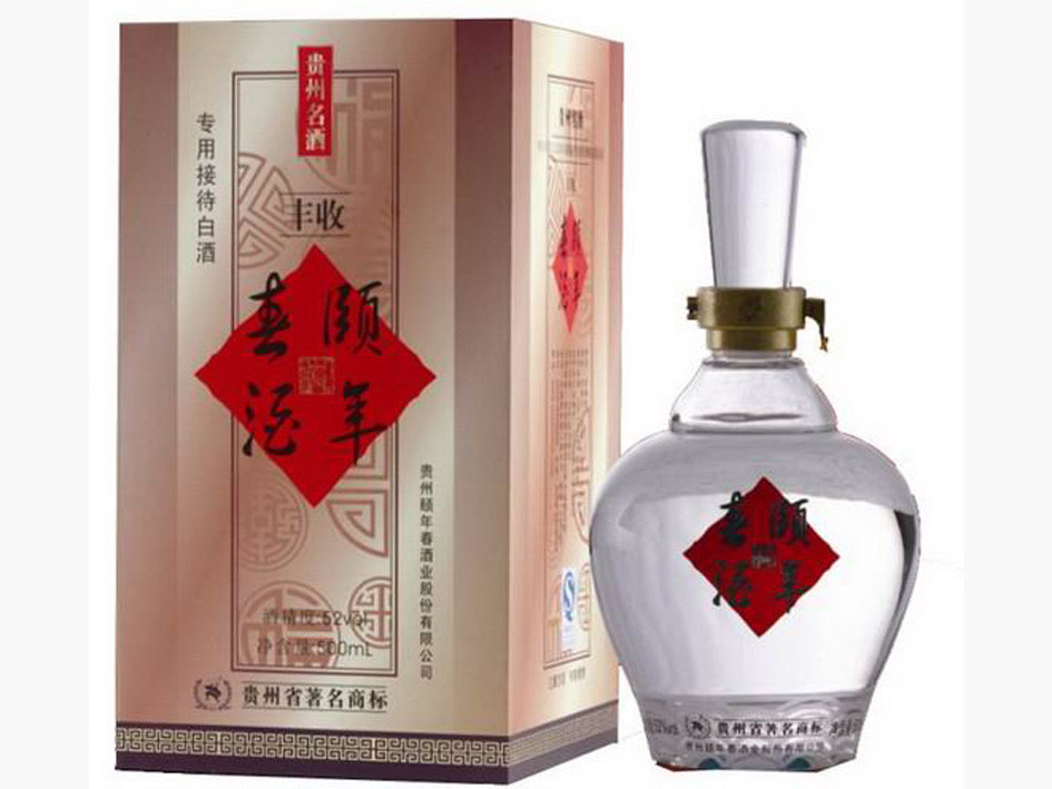 丰收浓香颐年春酒52°